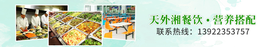 首頁(yè)廣告圖