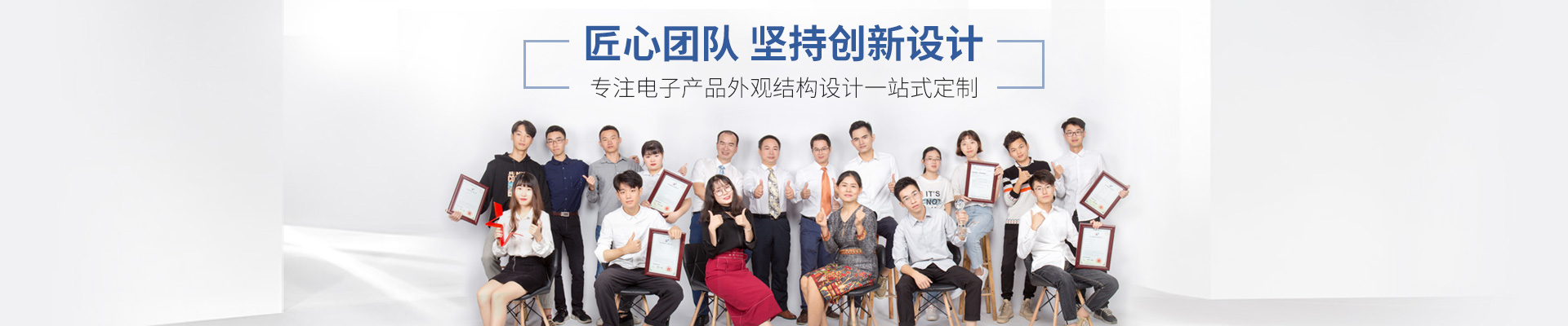 鼎浩設(shè)計